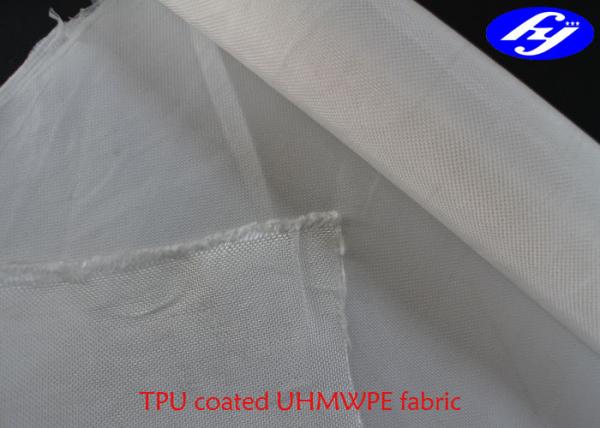 Buy cheap 290gsm 1.5m Width Waterproof Plain UHMWPE Woven Fabric from wholesalers