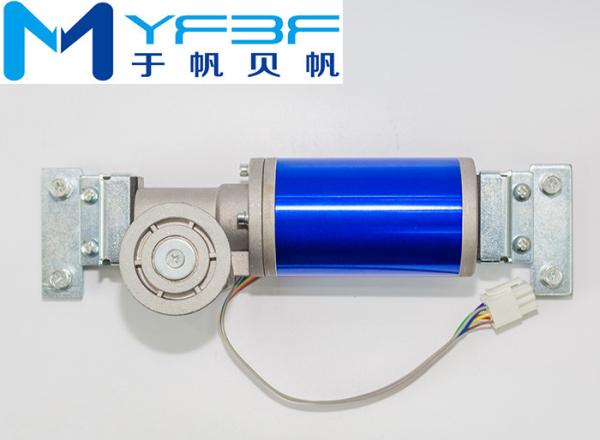 Buy cheap Slim Automatic Sliding Door Motor High Efficiency With Special Gearbox from wholesalers
