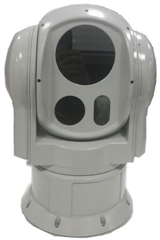 Buy cheap VOX Uncooled FPA Coastal Surveillance Radar System For Unmanned Ship from wholesalers