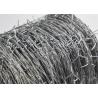 Buy cheap Low Carbon Galvanised Barbed Wire Easy Install For Highway Protection from wholesalers
