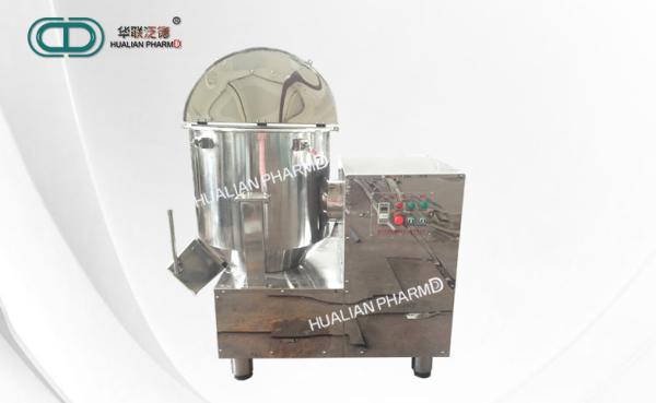 Buy cheap Vertical Speed Pharmaceutical Mixing Equipment / Air Drying Equipment FD-GHJ from wholesalers