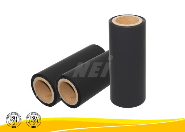 Buy cheap Black Soft Touch Lamination Film , Matte Laminating Film 3 Inch Paper Core from wholesalers