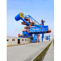 Buy cheap 400~1500T/H Coal Unloader 30 Degree For Inner Swing 40 Degree Outer Swing product