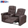 Buy cheap BS5852 VIP Home Theater Seating Commercial Leather Sofa With Cup Holder from wholesalers