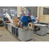 Buy cheap Shelves Beam Box Welding Machine For 6 Sides or 4 Sides for Thickness 1.2-2.5mm from wholesalers