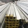Buy cheap 100x75x75 SUS 304 316 316l Stainless Steel Channels NO.1 NO.4 Bright Surface from wholesalers