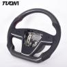 Buy cheap Car Flat Bottom Leather Tesla Carbon Fiber Steering Wheel Model Y Yoke from wholesalers