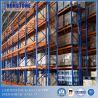 Buy cheap Cost-Effective Very Narrow Aisles Pallet Racking System for Space-Saving from wholesalers
