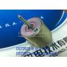Buy cheap Slope corner Rotary Solenoids ︱Monostable Rotary Solenoids︱Optical equipment Solenoids from wholesalers