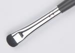 Short Shader Smudge Brush With High Quality Natural ZGF Goat Hair