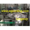 Buy cheap Chinese 3L-5L big bottle Purified water filling machine 3 in 1 structure from wholesalers