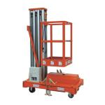 Hotel Use Light Aluminium Single Mast Lift Garment Shops Building Material Shops