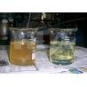 Buy cheap Transformer Oil Purifier Machine With 50KW Power 220V Voltage 0.04MPa Working Pressure from wholesalers