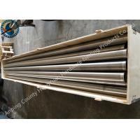 Buy cheap Commercial / Residential Water Well Screen Sand Control Wedge Wire Sheets product