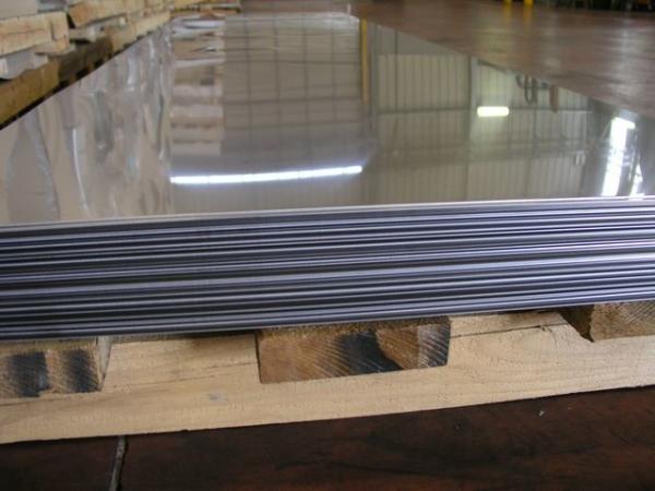 Buy cheap Silver Anodized Polished Aluminium Sheet Curtain Wall Temper T3 -T8 from wholesalers