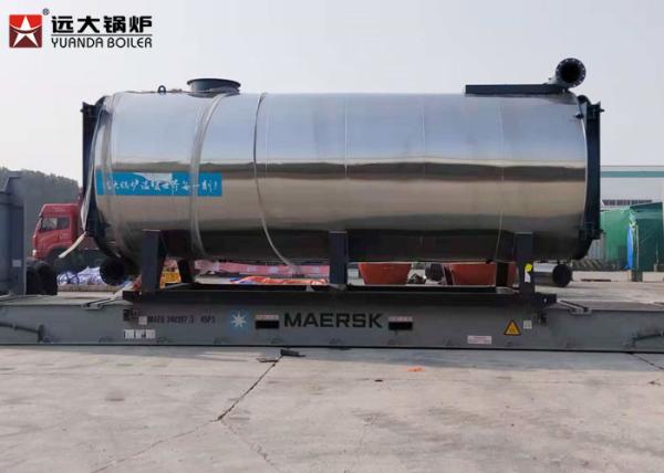 Buy cheap 3500Kw Thermal Oil Heater Boiler Thermic Fluid Oil For Plywood Production from wholesalers