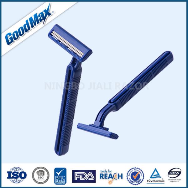 Buy cheap Plastic Changeable Double Edge Safety Razor No Electric Using Non - Slip Rubbers from wholesalers