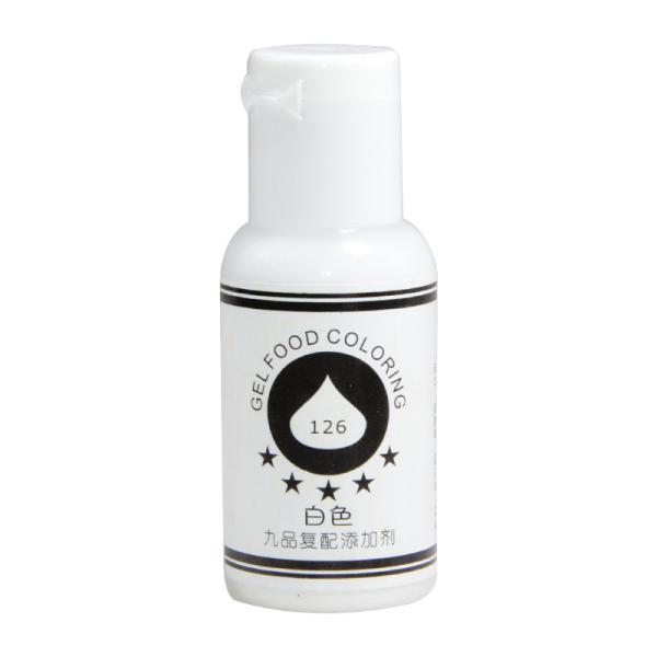 Buy cheap High Concentration Gel Paste Icing Color / Black Gel Colours For Baking from wholesalers