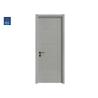 Buy cheap High quality Eco-friendly MDF door timber interior room door design hotel swing door from wholesalers