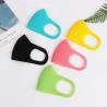 Buy cheap Reusable Anti Dust Face Mask Low Breathing Resistance High Filtration Efficiency from wholesalers