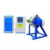 Buy cheap 110KW Tilting Crucible Aluminum Scrap Melting Furnace Medium Frequency from wholesalers