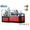 Buy cheap Fully Automatic Fast Speed Ripple Double Wall Hot And Cold Drink Paper Cup Machine from wholesalers