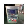 Buy cheap Full Automatic Powder Packing Machine For Juice/ Milk Powder 2KW Power from wholesalers