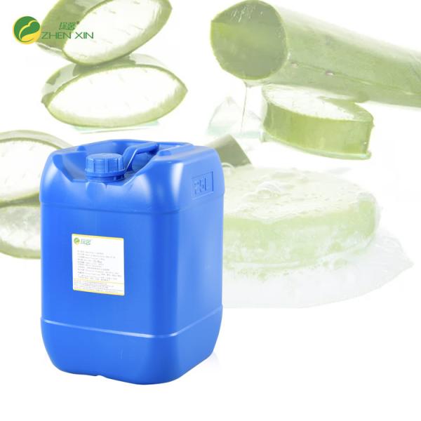 Buy cheap Low Price Scented Oils Concentrated Fragrance For Detergent And Liquid Soap from wholesalers