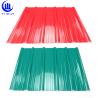 Buy cheap 2.5mm Corrugated Lader Upvc Roofing Sheets For Factory Chemical Industry Easy Installation from wholesalers