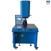 Buy cheap Servo Motor Control Rotary Spin Welder For Welding Round Plastic Parts For Sale product