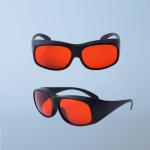 Buy cheap 266nm OD7 532nm Green Laser Safety Glasses CE EN207 Certification from wholesalers