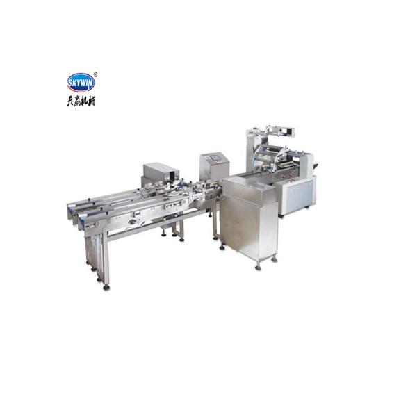 Buy cheap Wafer Packaging Machine Automatic Flow Wafer Biscuit Packaging Machine from wholesalers