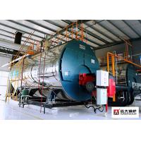 Buy cheap 1T / H To 20 T / H Gas Oil Fuel Fired Boiler , WNS Fire Tube Boiler product