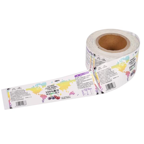 Buy cheap Customized Designs and Fast Delivery for Beverage Bottle Labels from wholesalers