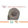 Buy cheap Heating Strip FeCrAl Alloy 0Cr21Al6Nb High Resistivity Oxidation Surface 2.0x20mm from wholesalers