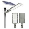 Buy cheap 100W IP65 Waterproof High Power Solar Street Light With LiFePO4 Battery from wholesalers