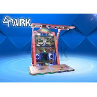Buy cheap 1 - 2 Player Video Arcade Dance Machine For Movie Theater / Supermarket product