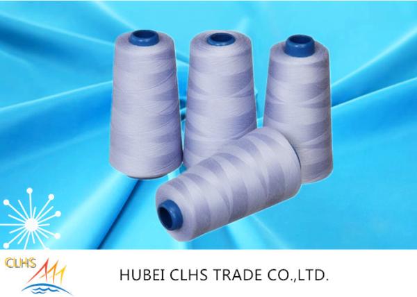 Buy cheap 100pct TFO / Ring Spun Raw White Yarn 20S/2 40S/2 50S/2 from wholesalers
