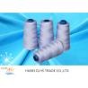 Buy cheap 100pct TFO / Ring Spun Raw White Yarn 20S/2 40S/2 50S/2 from wholesalers