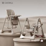 CJ-28,2 in 1+PP+Swing,Grey/White/Pink/Brown,four of colour,Packing size 64*31