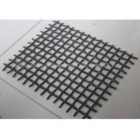 Buy cheap Roll Packing 65Mn Pre Crimped Quarry Carbon Steel Wire Screen product