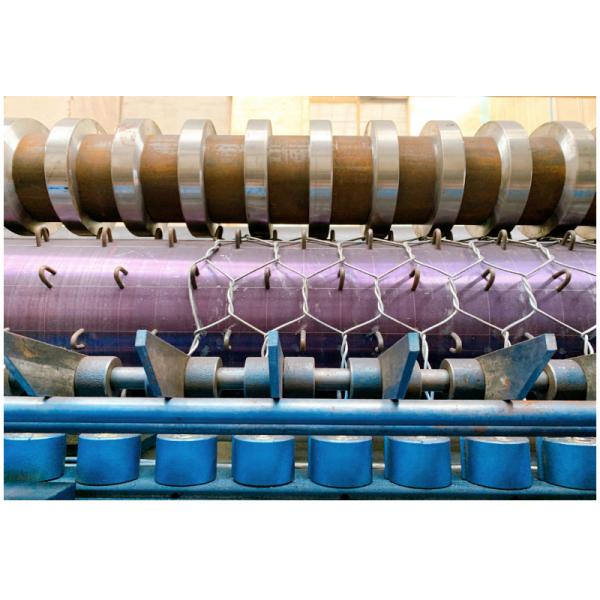 Buy cheap Automatic Three Twisted Wire Net Making Machine from wholesalers