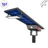 Buy cheap 5 Years Warranty 30W Outdoor Solar Street Garden Light 3000-6500K Integrated Design 180lm/W For Plaza from wholesalers