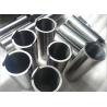 Buy cheap Tungsten Carbide Grinding Jar for Lab Ball Mill from wholesalers