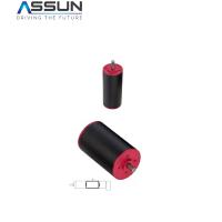 Buy cheap 53mm 12v Dc Motor 9000 Rpm , Coreless Brushless Dc Motor High Power product