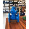 Buy cheap DIN standard PN16 GGG50 cast iron gate valve from wholesalers