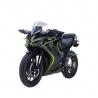 Buy cheap HH-DKRoad racing, motorbike, motorbike racing, from wholesalers