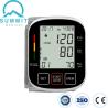 Buy cheap 2.3 Inches LCD Display Wrist Blood Pressure Monitors With Ratings Home Use from wholesalers