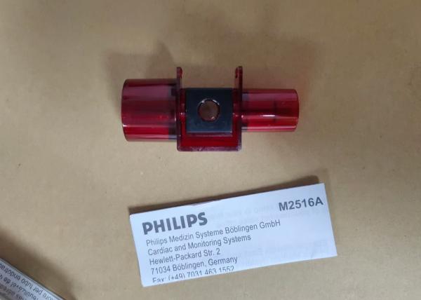 Buy cheap PHILIP M2516A Medical Device Consumables Airway Adapter Reusable For Infant from wholesalers