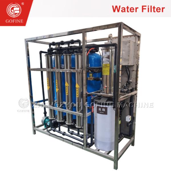 Buy cheap Commercial Sand Filters For Well Water Treatment from wholesalers